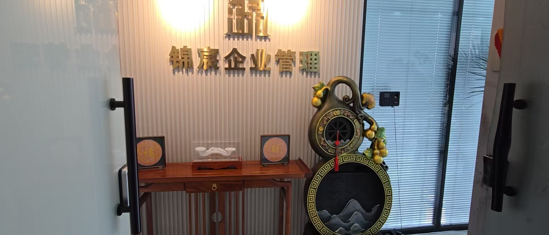 鞍山建筑资质代办